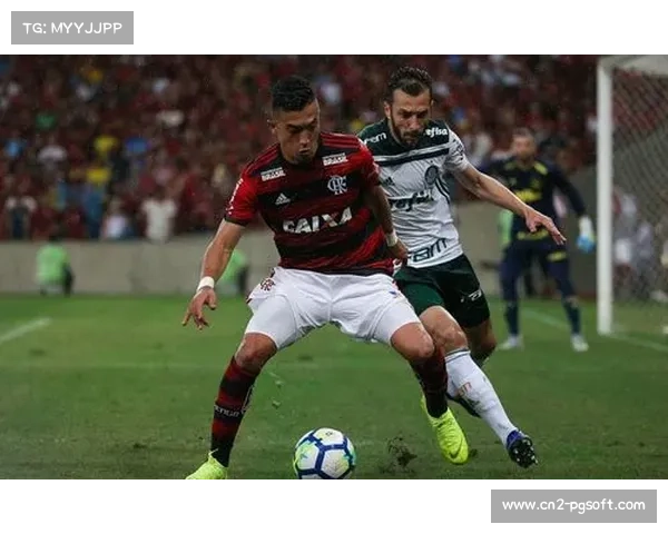 控球与效率之争：弗拉门戈与帕尔梅拉斯风格对比